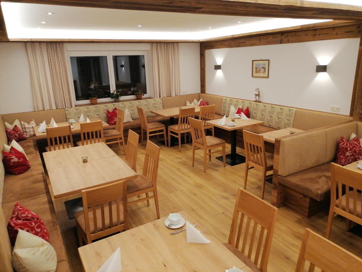 Scheulinghof Hotel Mayrhofen Exterior photo